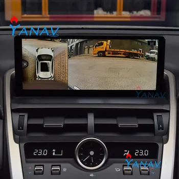 Araba stereo dikey ekran araba video oynatıcı-Lexus NX NX200 NX300h 2018-2020 Araba GPS navigasyon Android araba radyo DVD oynatıcı