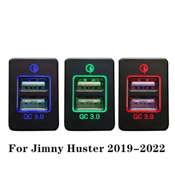 Çift USB araba şarjı QC3. 0 SUZUKİ Araba Jimny Hustler 2019 - 2022 jimny aksesuarları jimny parçaları