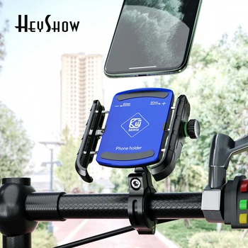 360 Rotasyon Alüminyum Alaşım Motosiklet telefon stand braketi Moto Bisiklet Gidon Tutucu İçin 3.5-7 İnç Cep Telefonu Desteği GPS