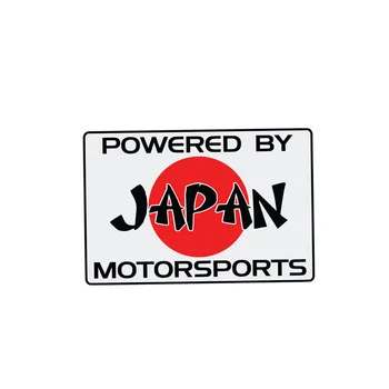 Sıcak Araba Çıkartmaları POWERED BY JAPONYA MOTORSPORLARI Kapak Scratch Çıkartması Tampon Pencere Kaporta Vinil Araba KK12 * 8cm