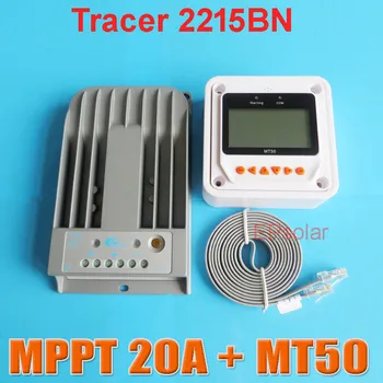 20A 12V 24V Yeni Tracer 2215BN 20 amper Programlanabilir MPPT Solar şarj regülatörü ile MT50 lcd ekran Uzaktan metre
