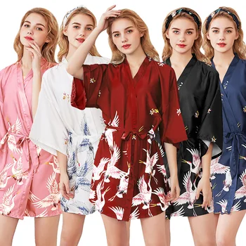 Yaz Kadın İpek Kimono Elbiseler Kıyafeti İç Çamaşırı Gelin Nedime Düğün Sabahlık Homewears Pijama Hırka bornoz