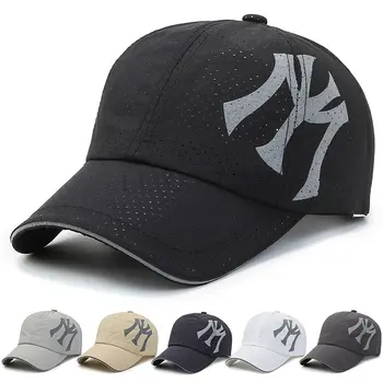 Yeni Moda beyzbol şapkası Büyük Harf BENİM İşlemeli Spor Şapka erkek Ayarlanabilir güneş şapkası Hip Hop Baba Şapka Rahat Şapka Hip Hop Şapka