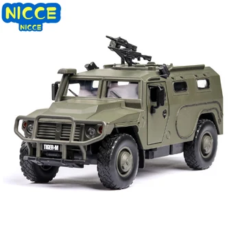 Simülasyon 1: 32 Model oyuncak arabalar Askeri Rus patlamaya dayanıklı Zırhlı Araç Ses ışığı İle Kapı Alaşım Araba Çocuk Oyuncak