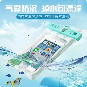 Şeffaf Cep Telefonu Su Geçirmez Çanta Sualtı Fotoğraf Dokunmatik Ekran saklama çantası Sürüklenen Yüzme Dalış Organizatör Seti