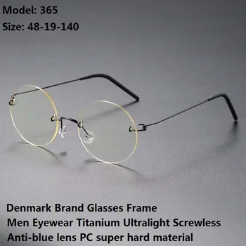 Danimarka Marka Gözlük Çerçeve Erkek Gözlük Titanyum Ultralight Vidasız Reçete Eyeglassess Retro Yuvarlak Kadın Anti-mavi Lens