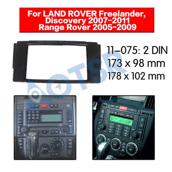 Radyo çerçeve Fasya LAND ROVER Freelander 2006-2014 için Discovery 2004-2009 Range Rover Sport 2005-2009 Çerçeve