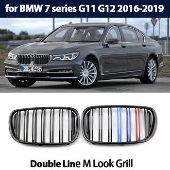 1 Çift Araba Parlak Siyah Ön Tampon Çift 2 Slat Böbrek İçin BMW 7 Serisi G11 G12 2015-2019 Araba Styling