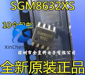 30 adet orijinal yeni SGM8632XS / TR SGM8632XS SOIC - 8 ray CMOS operasyonel amplifikatör