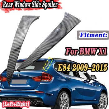 1 Çift Araba Dikey Arka Yan Pencere Canard Spoiler Hava Splitter Spoiler Wings BMW E84 X1 2009 2010 2011 2012 2013 2014 2015