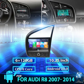10.25 inç Android Araba Radyo DVD Multimedya Oynatıcı Audi R8 2007 - 2014 RHD LHD DVD Android Otomatik Ses teyp 2din