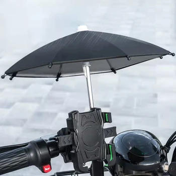 Bisiklet Telefonu Güneş Kalkanı Güneşlik Şemsiye Bisiklet Motosiklet dikiz aynası Mini Anti-Uv Navigasyon Braketi Elektrikli Şişe