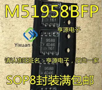 10 adet orijinal yeni M51958BFP serigrafi 958B SOP8 gerilim algılama IC
