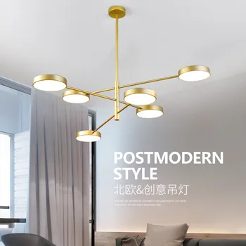 Iskandinav modern oturma odası led avize basit atmosfer yaratıcı kişilik demir salon yemek odası yatak odası lambaları