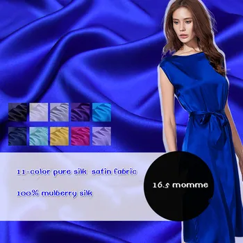 Düz renk %100 % Dut ipek 114 geniş baskı ipek krep saten kumaş Giyim kumaş yüksek dereceli elbise gömlek malzemesi H1702