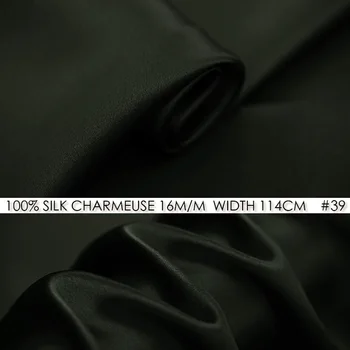 IPEK CHARMEUSE SATEN Kumaş 114 cm genişlik 16mm 100 % Saf İpek Kumaş Doğal Moda Kumaş Kadın Gömlek Koyu Ordu Yeşil NO 39