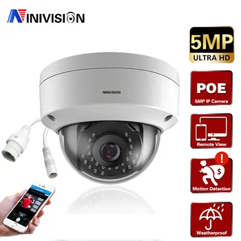H. 265 POE 5MP 4MP IP Kamera Açık Su Geçirmez CCTV 5.0 MP HD Dome Yüz Hareket Algılama Ağ IP Kamera 3.6 mm Geniş Lens P2P
