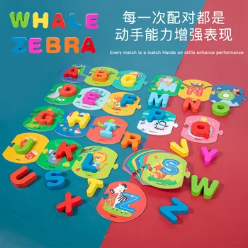 Çocuk erken eğitim bilişsel İngilizce mektup kartı eşleştirme bulmaca bebek bulmaca kelime yazım oyunu ahşap oyuncak