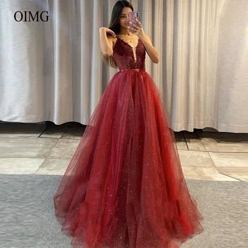 OIMG Sparkly Glitter İki Adet Kısa balo kıyafetleri Uzun Ayrılabilir Overskirt Tül Aplike Parti Elbise Koyu Kırmızı gece elbisesi