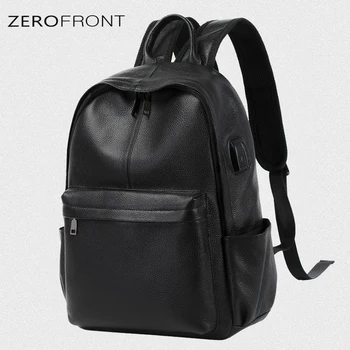 Deri erkek çift omuzdan askili çanta kafa deri sırt çantası iş trendi seyahat büyük kapasiteli deri okul çantası