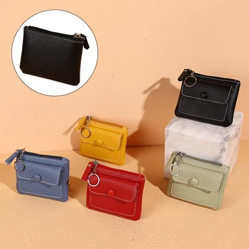 Kadın PU Deri Zip Sikke cüzdan bulucu Zincir Moda Küçük Çanta Para Tasarımcısı Düz Renk Kısa Değişim Kılıfı bozuk para cüzdanı
