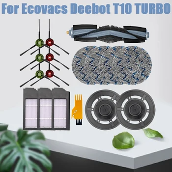 17 Adet Yedek Yedek Parça Ecovacs Deebot İçin T10 TURBO Elektrikli Süpürge Aksesuarları Filtre Ana Yan Fırça Paspas Bezi