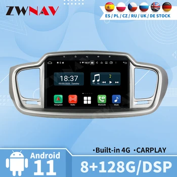 Carplay Radyo Bluetooth Alıcısı Kia SORENTO 2015 2016 İçin Video Otomotiv Multimedya Merkezi 2 Din Android Otomatik Ekran Stereo
