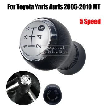 5 Hız Krom Manuel MT manuel vites topuzu Toyota Yaris Auris 2005-2010 Için Araba-styling Vites Kolu Hentbol