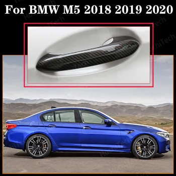 100 % Gerçek Kuru Karbon Fiber Araba Kapı Kolu Kapağı BMW M5 2018 2019 2020 Araba Kolu Kapağı