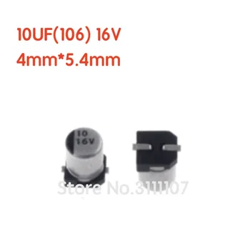 20 ADET / GRUP 10UF 106 16V 4mm*5.4 mm SMD elektrolitik kondansatör 16v 10uf 106