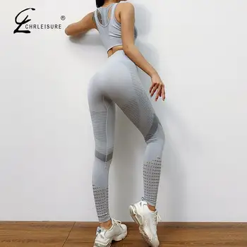 Katı Spor İki Parçalı Set Push Up Sütyen Ve Tayt Eşofman Yüksek Elastik Dikişsiz spor giyim seti Kadın