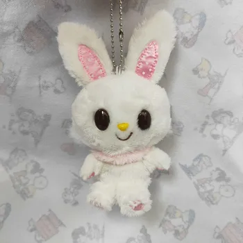 Bana Mell Tavşan Bunny Peluş Oyuncak Karikatür Anime Sevimli Kawaii Anahtarlık Maskot Anahtarlık Anahtarlık Küçük Hediyeler Kız Oyuncaklar