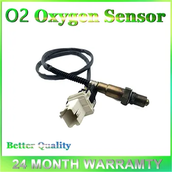 Wei Oksijen Sensörü O2 Lambda Sensörü HAVA yakıt oranı sensörü Volvo S80 3.0 L T6 XC90 2.9 L T6 0258007135 234-5703 8670279 8658133