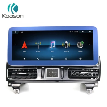 Koason 12.3 inç Android11 Carplay Ekran Multimedya Oynatıcı GPS Navigasyon 128G Mercedes Benz ML GL 2012-2015 NTG4.5