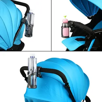 2 ADET Plastik Bebek Arabası Bardak Tutucu Ayarlanabilir Evrensel 360 Dönebilen Süt şişe rafı Bisiklet Tutucu Bebek Arabası Aksesuarları