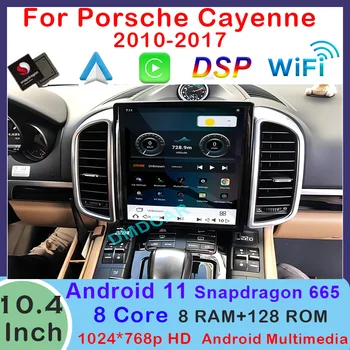 10.4 İnç Android 11 Qualcomm Snapdragon Araba Video HD Multimedya Ekran Oynatıcı GPS Navigasyon 8+128G Porsche Cayenne 2010-17 için