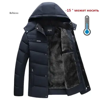 Yeni Kış Ceket Erkekler-15 Derece Kalınlaşmak Sıcak Erkekler Parkas Kapşonlu Polar erkek ceketleri Dış Giyim Pamuk Ceket Parka