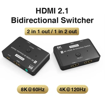MOSHOU 8K@60Hz HDMI 2.1 Çift Yönlü anahtar ayırıcı 2 in1 out / 1in 2 out 4K@120Hz Ultra HD Switcher