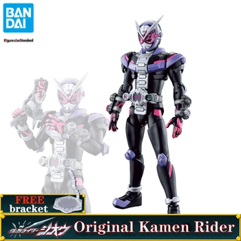 BANDAİ Orijinal Kiti Kamen Rider Aksiyon Figürleri Oyuncak 12 CM Medol Robot Şekil Rise FRS ZİO Anime Figürü Oyuncak Çocuk Hediyeler Figuras