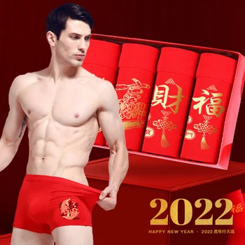 1 Takım Kırmızı Renk Yeni Yıl Hediye Erkek İç Çamaşırı Nefes Boksörler Şort Modal Erkek Yılı Kaplan Esnek Yumuşak Külot