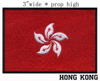 Hong Kong, Çin Bayrağı 3