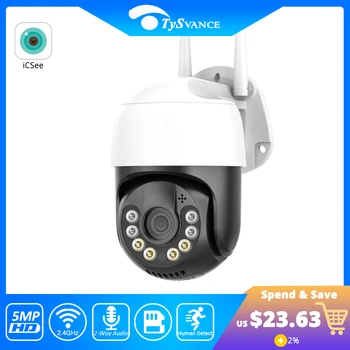 5MP PTZ Kamera IP Açık WiFi Kamera HD 2MP 3MP H. 265 Kablosuz Gözetim Güvenlik CCTV 1080P AI İzleme P2P Onvif iCsee