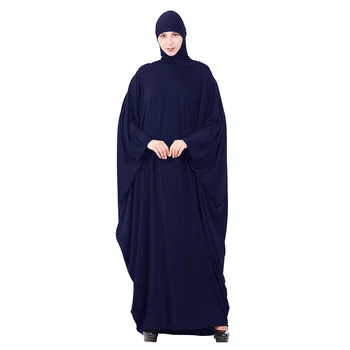 Abaya Suudi Arabistan Başörtüsü Elbise Müslüman Ramazan Kadın Namaz Elbise İslam Rahat Kadın Elbise Büyük Boy İsrail Ramazan Elbise