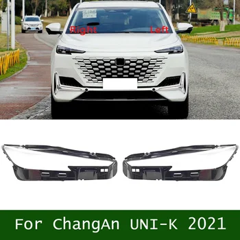 ChangAn UNI-K 2021 Ön Far Kabuk Lamba Gölge Şeffaf Far Kapağı Pleksiglas Yerine Orijinal Lens