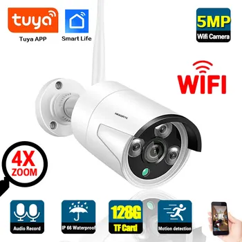 Tuya 5MP Bullet WiFi Kamera Açık Güvenlik Koruma CCTV Video Gözetim Kamera İnsan Algılama Akıllı Yaşam Kablosuz IP kamera