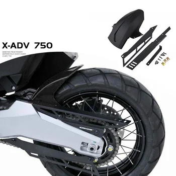 Motosiklet Arka Orta Çamurluk Zincir Kapağı ve Su Bölme için Özel olarak Modifiye Honda X-adv 750