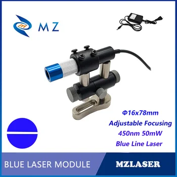 Ayarlanabilir Odaklama D16mm 450nm 50 mw Cam Lens Mavi Çizgi Lazer Modülü + Braketi + Güç Kaynağı