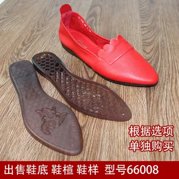 Kauçuk tabanlar Yeni kadın ayakkabısı düz dipli sivri şeffaf tabanlar tendon yumuşak alt aşınmaya dayanıklı ayakkabı el yapımı ayakkabı