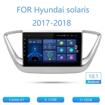 Hyundai Solaris Accent Android 11 araç DVD oynatıcı Oynatıcı Video Multimedya 2017-2018 GPS Navigasyon Radyo Stereo Kafa Ünitesi 2 + 32GB