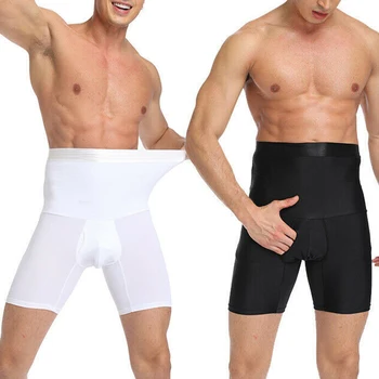 Popo Kaldırıcı Adam Iç Çamaşırı Şekillendirme Pantolon Zayıflama Bel Eğitmen Vücut Şekillendirici Giyotin Boxer Karın Kontrol Külot Siyah / Beyaz